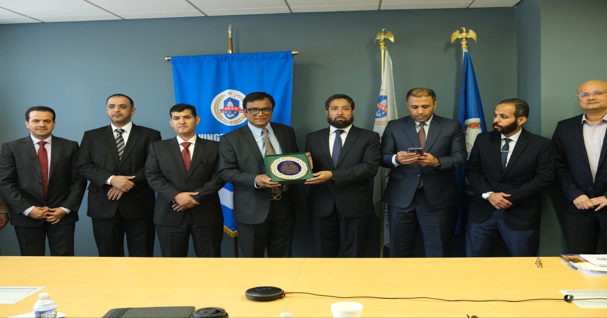 Building Leadership through Integrity: Insights from WUST Chancellor Abubokor Hanip